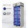 Buy cheap Ductless Medical Laboratory Storage Cabinets Metal Adjustable Shelves from wholesalers