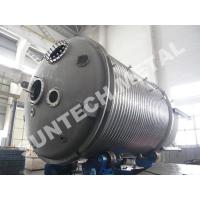 Buy cheap Chemical Process Equipment Duplex Stainless Steel S32205 Reactor for AK Plant product
