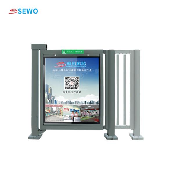 Buy cheap Indoor / Outdoor Boom Gate Advertising Car Parking Automatic Gate from wholesalers