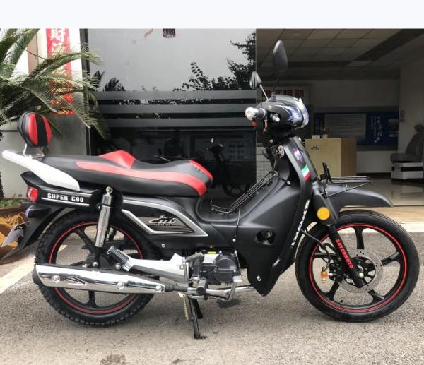 Buy cheap Classic design high quality super cub 110cc motorcycle from wholesalers