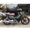 Buy cheap High quality and popular super cub 110cc motorcycle from wholesalers
