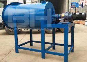 China Floor Tile Adhesive Machine , Easy Operated Tile Adhesive Production Line on sale