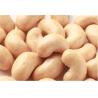 Buy cheap Soy Sauce Flavoured Cashew Nuts Natural Healthy Nutrition Good For Eyesight from wholesalers