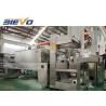 Buy cheap 220v 18kw Automatic Shrink Packing Machine PE Heat Tunnel Shrink Wrap Machine from wholesalers