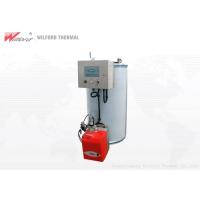 Buy cheap Small Ordinary Pressure Oil Water Boiler With Automatic Temperature Regulation product