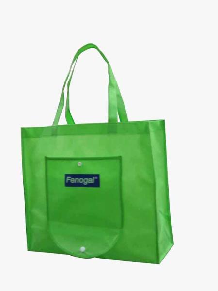 Buy cheap non woven bag/garment bag/cooler messenger bag/pet bag from wholesalers