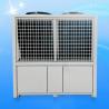 Buy cheap 40P-EVI Air to Water Heat Pump Outdoor Installation for Low Ambient Temperature -25C from wholesalers