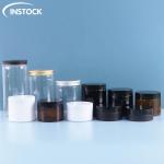 Round PET Eye Cream Bottle 50ml-250ml Empty Cosmetic Jar For Spot