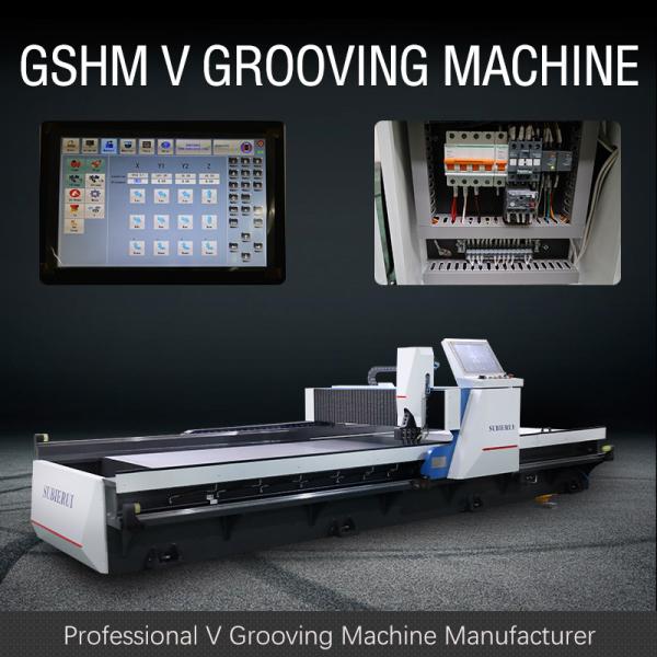 Buy cheap 1232 CNC V Grooving Machine Furniture Metal Sheet Grooving Machine from wholesalers