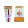 Buy cheap Gusset Side BOPP Laminated PP Woven Sack Bags Bopp Packaging Bags from wholesalers