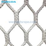 Buy cheap Safety Protective Nets For Playground Park Outdoor Indoor Use from wholesalers