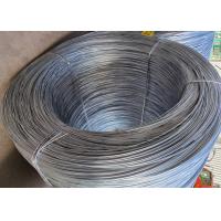 Buy cheap 1.2-4.0mm Dia Q195 12 Gauge Galvanized Tie Wire / Cold Galvanized Steel Wire product