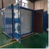 Buy cheap Commercial Industrial Container Cold Room Icemedal Freezer Storage B1 Engineering Grade from wholesalers