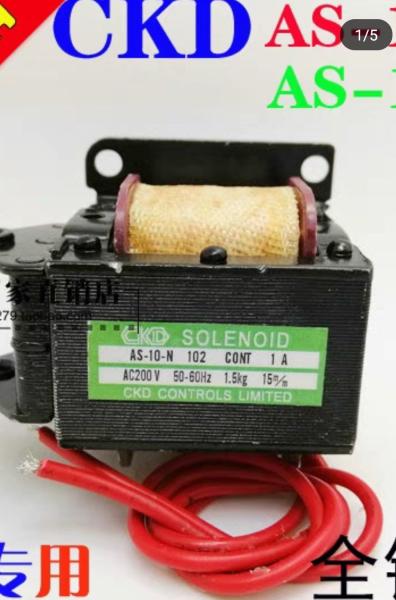 Buy cheap CKD AS-10-N 102 AC200V, AS-05-N 011/AC 200V from wholesalers