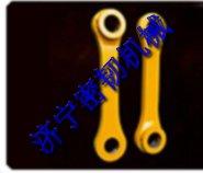 Buy cheap komatsu PC200-8 rocker 205-70-73130 from wholesalers