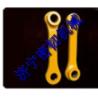 Buy cheap supply komatsu PC200-8 rocker 205-70-73130 from wholesalers