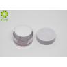 Buy cheap Small Capacity Clear PETG Face Mask Jar 15g Round Face Cream Containers from wholesalers