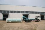 Dongfeng Garbage Collection Vehicles Truck