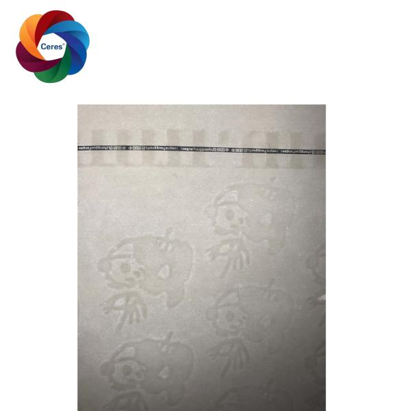 Buy cheap Ceres A4 Security Watermark Paper Window Thread 100g Anti Counterfeiting from wholesalers