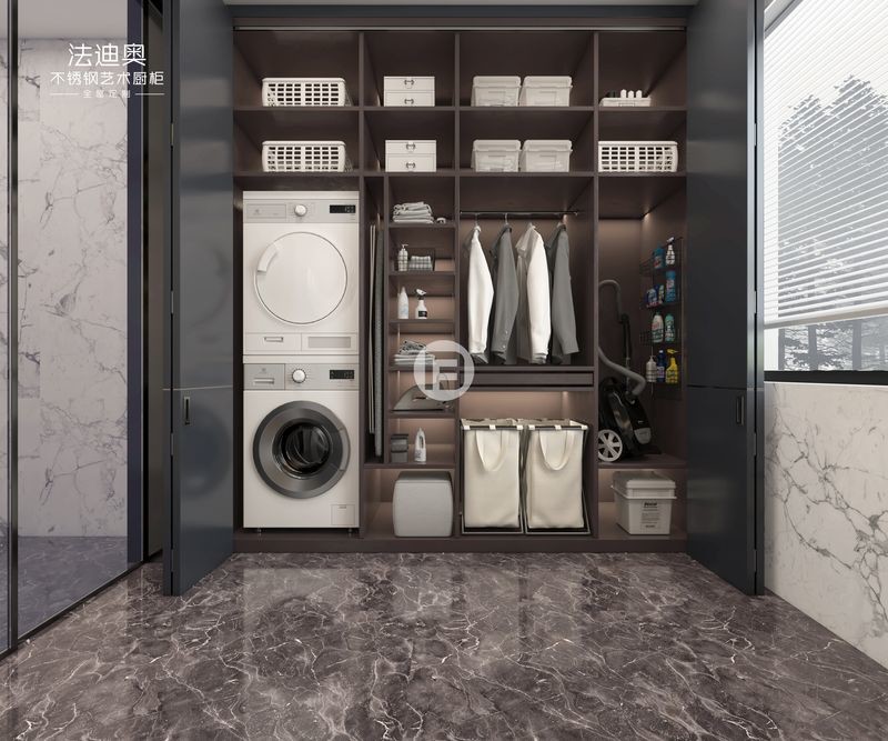 Fadior Crystal Ink Grey Stainless Steel Laundry Cabinet with Sliding Doors And Multiple Storage Solutions