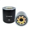 Buy cheap Air Dryer Filter Cartridge High Quality Truck Desiccant AD27750 Air Dryer 571352308 P953571 For Liebherr from wholesalers