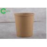 Buy cheap 350 Ml 40gsm Kraft Paper Cups With Lid Take Away Disposable Paper Soup Cups from wholesalers
