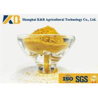 Buy cheap High Protein Grain Origin Corn Gluten Meal Animal Feed For Nutrition Additive product