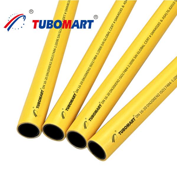 Buy cheap Durable PEX Aluminium Pipe 16mm - 32mm Outer Diameter 2.0mm Thickness from wholesalers
