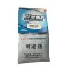Buy cheap Bus Engine Parts Thermostat For Bus Weichai Engines PN 612600060371 from wholesalers
