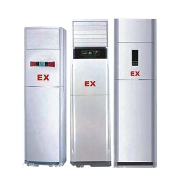 Floor Standing Split Explosion Proof Air Conditioner