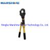Buy cheap 5.6 Kg Hand Operated Hydraulic Cutting Tool for Professional Copper Cutting from wholesalers