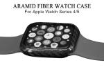 Antifingerprint Glossy Carbon Fiber Apple Watch Case
