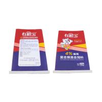 Buy cheap Thick Heavy Duty Polythene Bags , Multicolor Printed Nuts Packaging Bags product