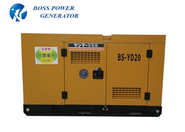 Buy cheap YangDong Engine Silent Diesel Generator from wholesalers