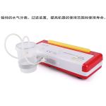 HOME USE PRODUCTS Home Food Vacuum Sealer, Automatic One Touch,Easy to use &