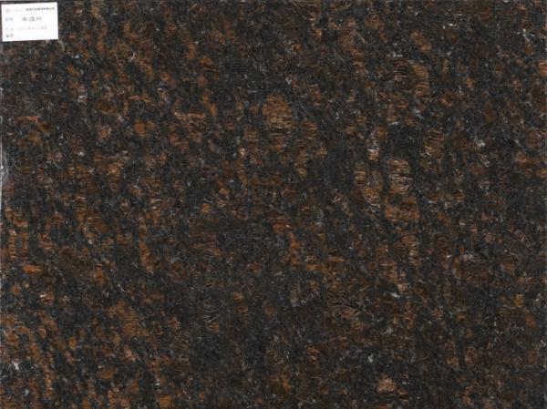 Buy cheap 145 Mpa Tan Brown Granite Stone Tiles For Steps Counter Tops from wholesalers