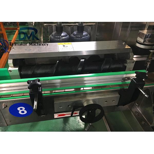 Pvc Film 10000bph Shrink Wrap Label Machine Round Bottle Labeling Machine