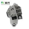 Buy cheap 24V 130A A4TR5894ZT NEW Excavator Alternator Heavy truck French car Trucks A004TR5891ZT from wholesalers