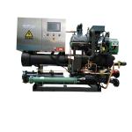 price for 30HP to 250HP Screw compressor water-cooled chiller