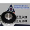 Buy cheap Electromagnets︱Sucker Solenoids︱Arsenal access Sucker Solenoids︱Fire Door Electromagnets from wholesalers