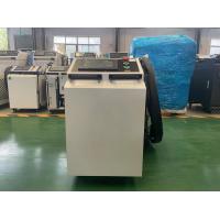 Buy cheap Max/ Raycus 1500W Handhold Type Laser Cleaning Machine, metal sheet laser product