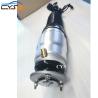 Buy cheap 54606-3N506 Air Suspension Absorber Shock For Hyundai Genesis Equus Centennial from wholesalers