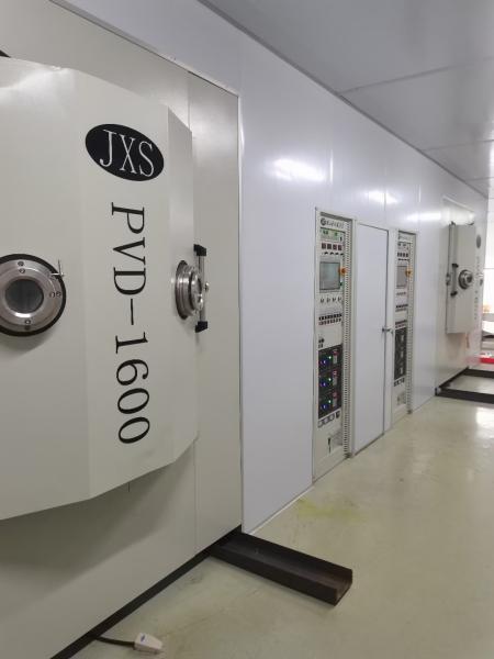 Buy cheap FoShan JXS PVD Powder Coater PVD Magnetron Sputtering Coating Machine from wholesalers