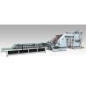 Buy cheap GS-1412 automatic flute laminater from wholesalers