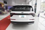 Hot Sale Ford 2024 Edge Ruijie L 2.0T EcoBoost 2/4WD 5-door 7seats China Suv