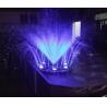 Buy cheap High Spray Floating 90mm Pond Musical Water Fountain from wholesalers