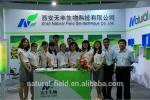 Direct manufacturer liver-protection Dihydromyricetin DMY
