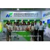 Buy cheap luo han guo extract Mogrosides 80% mogroside v 20% from wholesalers