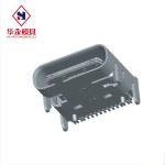 CE 16 Pin Usb 3.1 Type C Female Connector For Mobile Phone