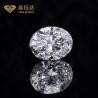 Buy cheap VVS VS SI Loose Lab Grown Diamonds Fancy Cut Oval Polish Diamond For Jewelry from wholesalers